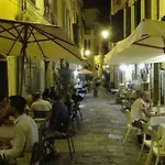Διαμέρισμα Chez Tamara With Private Parking And Air Conditioned *